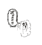 地獄の夢女子スタンプ2（個別スタンプ：20）