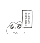 地獄の夢女子スタンプ2（個別スタンプ：24）