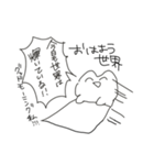 地獄の夢女子スタンプ2（個別スタンプ：25）