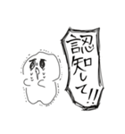 地獄の夢女子スタンプ2（個別スタンプ：31）