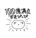 地獄の夢女子スタンプ2（個別スタンプ：32）
