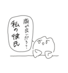地獄の夢女子スタンプ2（個別スタンプ：33）