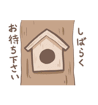 旅することり（個別スタンプ：34）