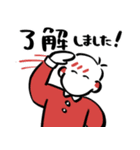 あたまゆるめ男スタンプ（個別スタンプ：3）