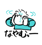 あたまゆるめ男スタンプ（個別スタンプ：16）