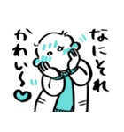 あたまゆるめ男スタンプ（個別スタンプ：21）