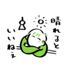 あたまゆるめ男スタンプ（個別スタンプ：30）