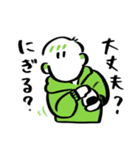 あたまゆるめ男スタンプ（個別スタンプ：32）