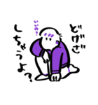 あたまゆるめ男スタンプ（個別スタンプ：34）