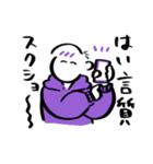 あたまゆるめ男スタンプ（個別スタンプ：35）