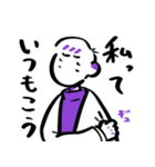 あたまゆるめ男スタンプ（個別スタンプ：36）