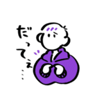 あたまゆるめ男スタンプ（個別スタンプ：37）