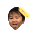 ぼくみはる（個別スタンプ：1）