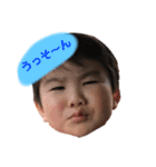 ぼくみはる（個別スタンプ：3）