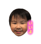 ぼくみはる（個別スタンプ：6）