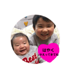 ぼくみはる（個別スタンプ：7）