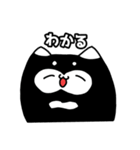 ぽへしゅらしる（個別スタンプ：4）