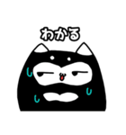 ぽへしゅらしる（個別スタンプ：5）
