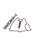 ぽへしゅらしる（個別スタンプ：7）