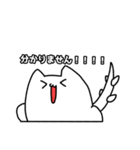 ぽへしゅらしる（個別スタンプ：9）