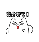 ぽへしゅらしる（個別スタンプ：10）