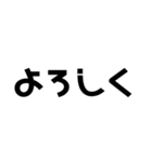 見やすい大文字（個別スタンプ：5）