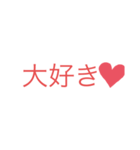 見やすい大文字（個別スタンプ：7）
