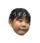 香山の日常（個別スタンプ：4）