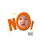 NoA papa①（個別スタンプ：8）