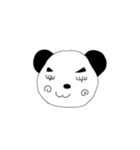 父が生んだ奇妙なパンダ（個別スタンプ：25）