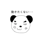 父が生んだ奇妙なパンダ（個別スタンプ：27）