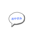 ろんげ（個別スタンプ：7）