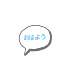 ろんげ（個別スタンプ：8）