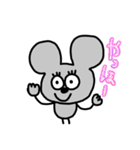 ねずみさん2020（個別スタンプ：8）