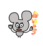 ねずみさん2020（個別スタンプ：10）