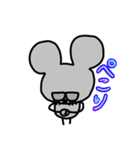 ねずみさん2020（個別スタンプ：20）