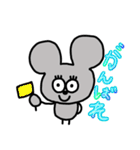 ねずみさん2020（個別スタンプ：21）