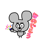 ねずみさん2020（個別スタンプ：23）