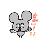 ねずみさん2020（個別スタンプ：28）
