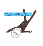 日常的に使えるはずのスタンプ（個別スタンプ：5）
