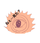日常的に使えるはずのスタンプ（個別スタンプ：6）