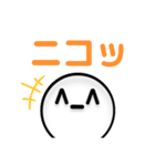^-^スタンプ（個別スタンプ：2）