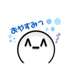 ^-^スタンプ（個別スタンプ：4）