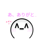 ^-^スタンプ（個別スタンプ：10）