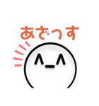 ^-^スタンプ（個別スタンプ：11）