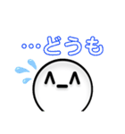 ^-^スタンプ（個別スタンプ：12）