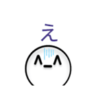 ^-^スタンプ（個別スタンプ：13）