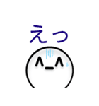 ^-^スタンプ（個別スタンプ：14）
