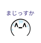 ^-^スタンプ（個別スタンプ：15）