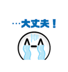 ^-^スタンプ（個別スタンプ：16）